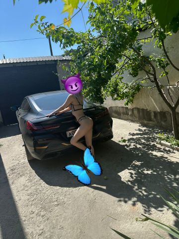 Надюша